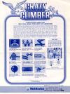 Crazy Climber (US) Box Art Back